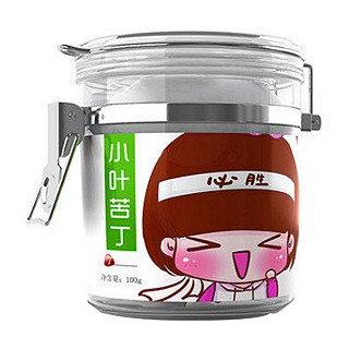 7加蓝 小叶苦丁茶(昊霞)