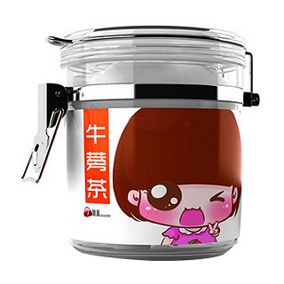 7加蓝 牛蒡茶(昊霞)