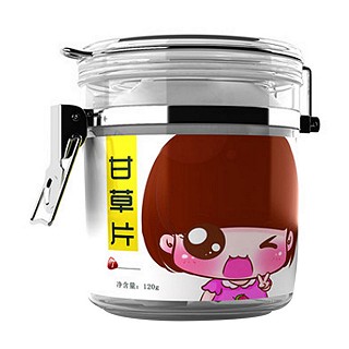 7加蓝 甘草片(昊霞)