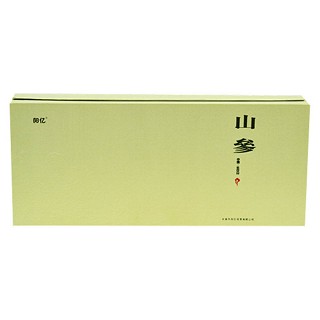 阳亿山参(阳亿)