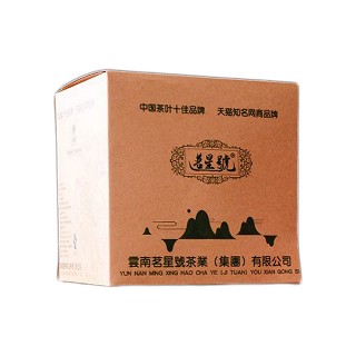茗星号 那卡古树茶 普洱生茶(茗星号)