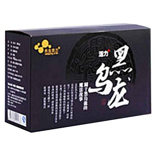 永生活力黑乌龙茶(永生活力)