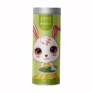 雅蓝贝尔茉莉花茶(广齐)