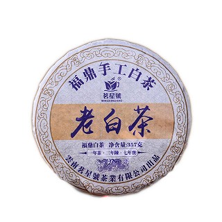 茗星号 福鼎老白茶(茗星号)