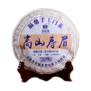 茗星号 福鼎手工白茶 高山寿眉(茗星号)
