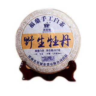 茗星号 福鼎手工白茶 野生牡丹(茗星号)