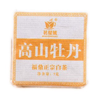 茗星号 白茶砖 高山牡丹(茗星号)