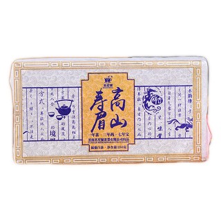 茗星号 正宗福鼎手工白茶砖 高山寿眉(茗星号)