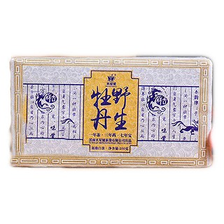 茗星号 正宗福鼎手工白茶砖 野生牡丹(茗星号)