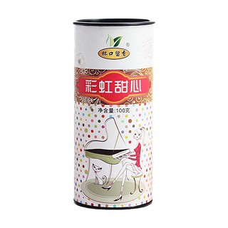 杯口留香 彩虹甜心果粒茶 (赛纳)