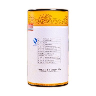 茗星号 手工白茶 高山牡丹(茗星号)