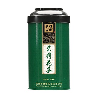 杯口留香 茉莉花茶(赛纳)