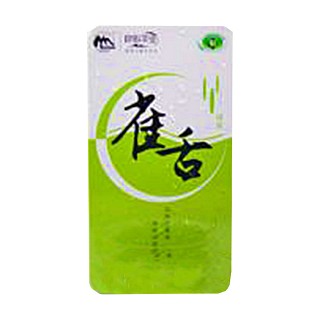 良影茶业 雀舌.绿茶(重庆市贡茗园商贸)