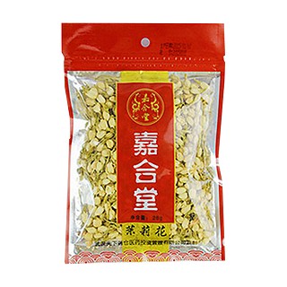 嘉合堂 茉莉花(神农本草)