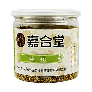 嘉合堂 桂花茶 (神农本草)