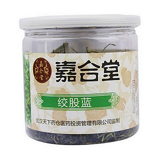 嘉合堂 绞股蓝(神农本草)