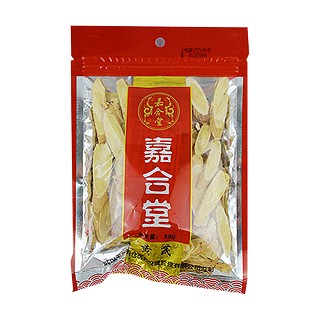 嘉合堂 黄芪(神农本草)