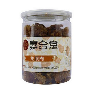 嘉合堂 龙眼肉(神农本草)