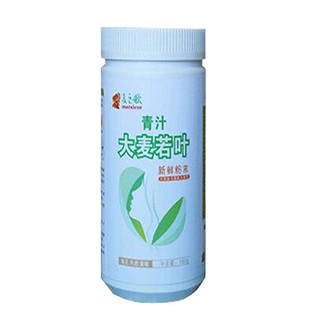 麦之歌大麦若叶青汁粉(伊钡莱)