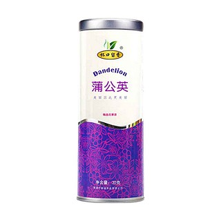 杯口留香蒲公英(赛纳)