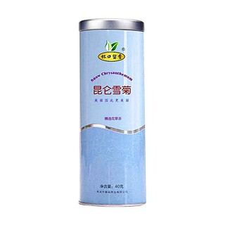 杯口留香昆仑雪菊(赛纳)