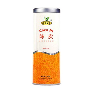 杯口留香陈皮(赛纳)