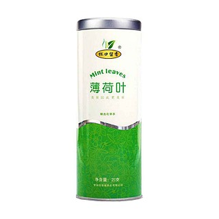 杯口留香薄荷叶(赛纳)