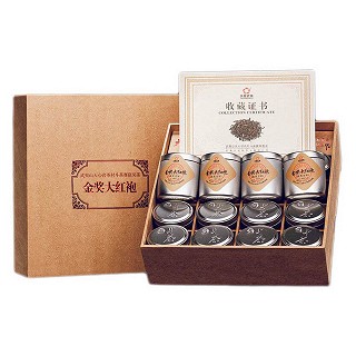 天星武夷 福建特产 武夷山红茶 金奖大红袍(礼盒装)