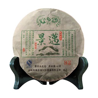 松德 景迈古茶区 普洱茶生茶(松德)