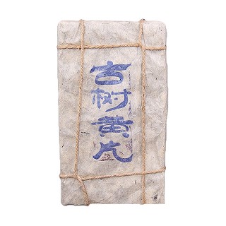 松德 古树黄片 普洱茶熟茶(松德)