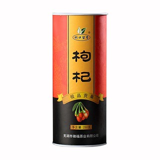 杯口留香枸杞(赛纳)