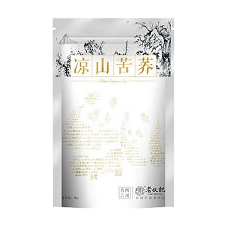 老伙记凉山苦荞茶(龚旭食品)