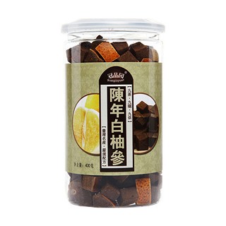 冠品园 陈年白柚参(百佳珍名)