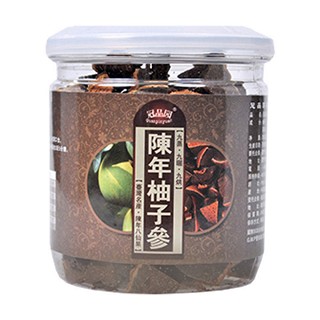 冠品园 陈年柚子参(百佳珍名)