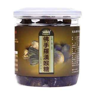 冠品园 佛手罗汉喉糖(百佳珍名)