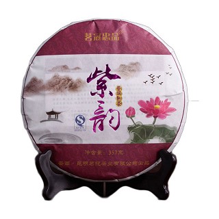 茗冠忠品 紫韵熟茶 云南普洱熟茶(昆明茗冠)