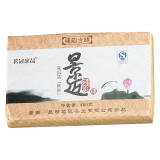 茗冠忠品 景迈陈年砖 云南普洱茶熟茶(昆明茗冠)
