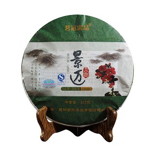 茗冠忠品 景迈大寨头 云南普洱茶(生茶)