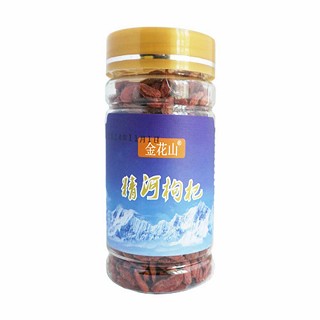 金花山精河枸杞(飞翔宇通)