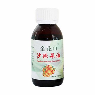 金花山沙棘果油(飞翔宇通)
