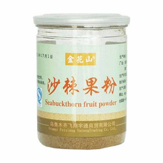 金花山沙棘果粉(飞翔宇通)