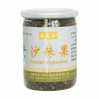 金花山沙棘果(飞翔宇通)