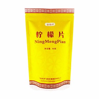 金花山柠檬片(飞翔宇通)