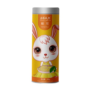 雅蓝贝尔桂花(广齐)