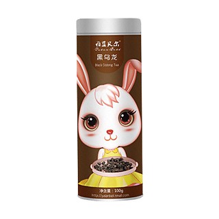 雅蓝贝尔黑乌龙(广齐)