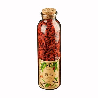 花草树木枸杞(南派)