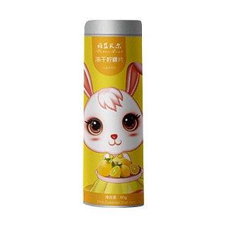 雅蓝贝尔冻干柠檬片(广齐)