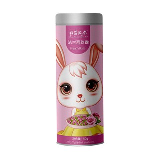 雅蓝贝尔法兰西玫瑰(广齐)