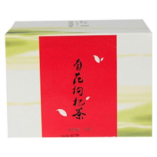 弘强 菊花枸杞茶(雅丽百花保健品)