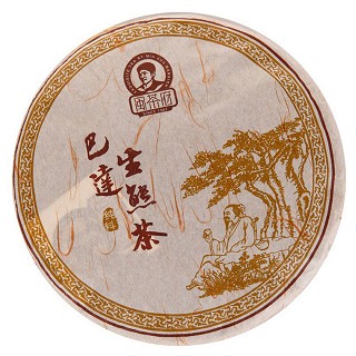 闽茶府 巴达生态茶 云南普洱生茶(安溪闽茶府)